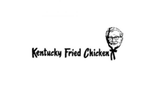 KFC logo 1952