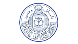 logo Kabul University tumb