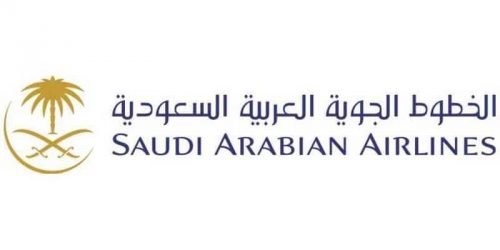 Saudi Arabian Airlines Logo-1996