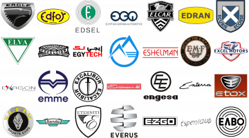Car brands that start with E