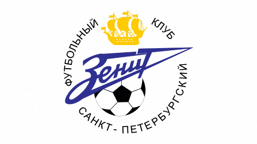 Zenit Logo 1996