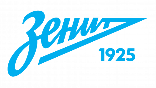 Zenit Logo 2013