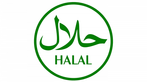 Logo Halal 