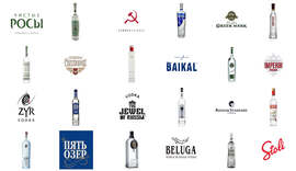 Op 12 marcas de vodka ruso thumb